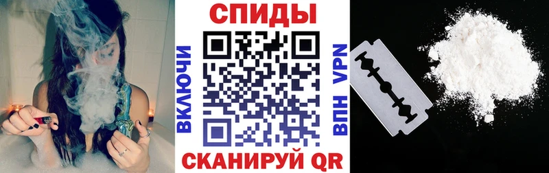 Купить  Невельск  АМФ 98% 