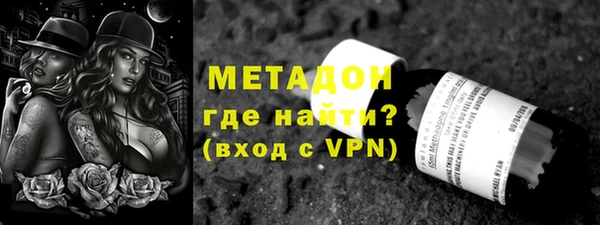 дмт Баксан