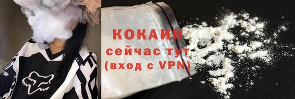 дмт Баксан