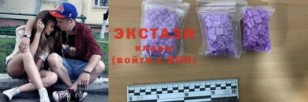 кокаин колумбия Беломорск