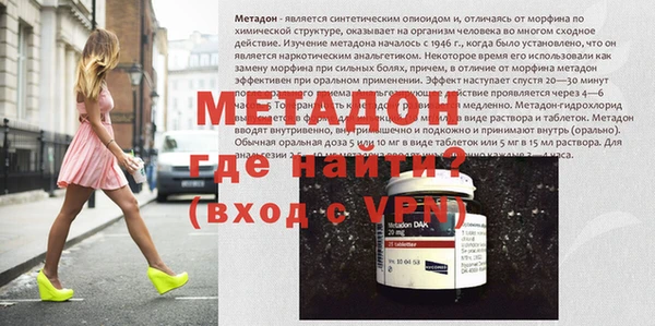 мет Белокуриха