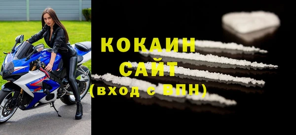 дмт Баксан