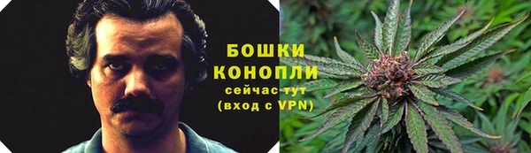 МДМА Белоозёрский