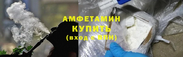 МДМА Белоозёрский