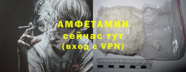 МДМА Белоозёрский