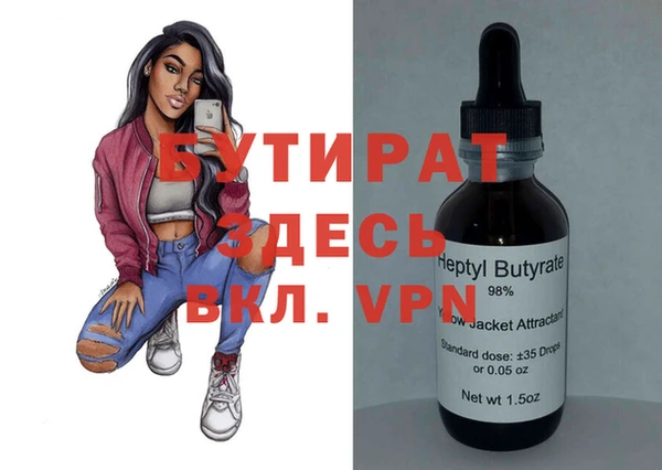 кокаин колумбия Беломорск