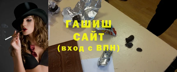 дмт Баксан