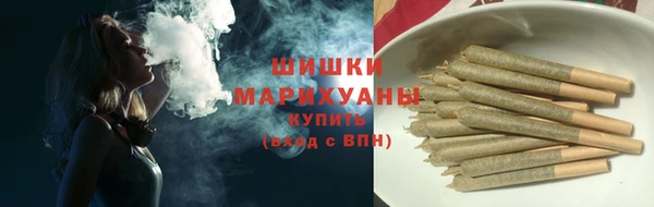 дмт Баксан