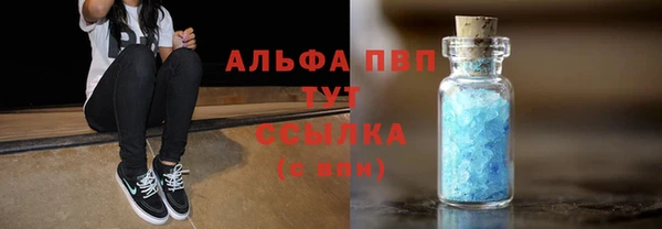МДМА Белоозёрский
