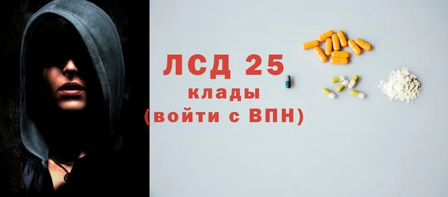 дмт Баксан