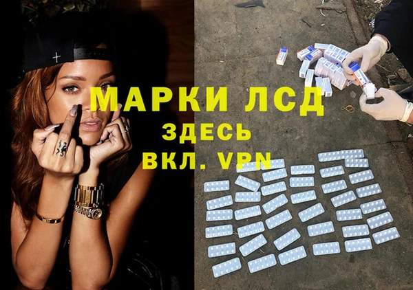 мет Белокуриха