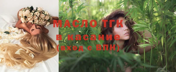 кокаин колумбия Беломорск