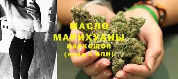 кокаин колумбия Беломорск