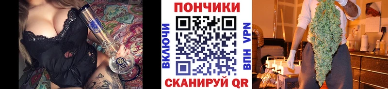 МАРИХУАНА ГИДРОПОН Купить Невельск